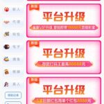 9884改版升级-亚洲博彩网-博彩论坛-博彩策略网