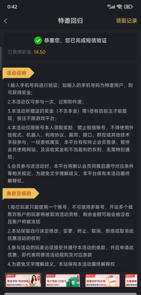 金沙娱乐集团 注册送28-亚洲博彩网-博彩论坛-博彩策略网