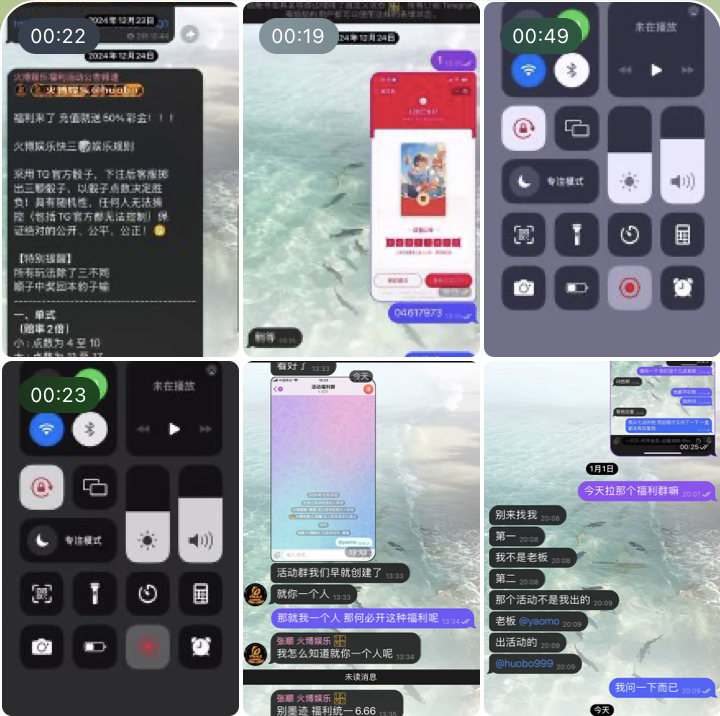 6e2541545c20251104203536