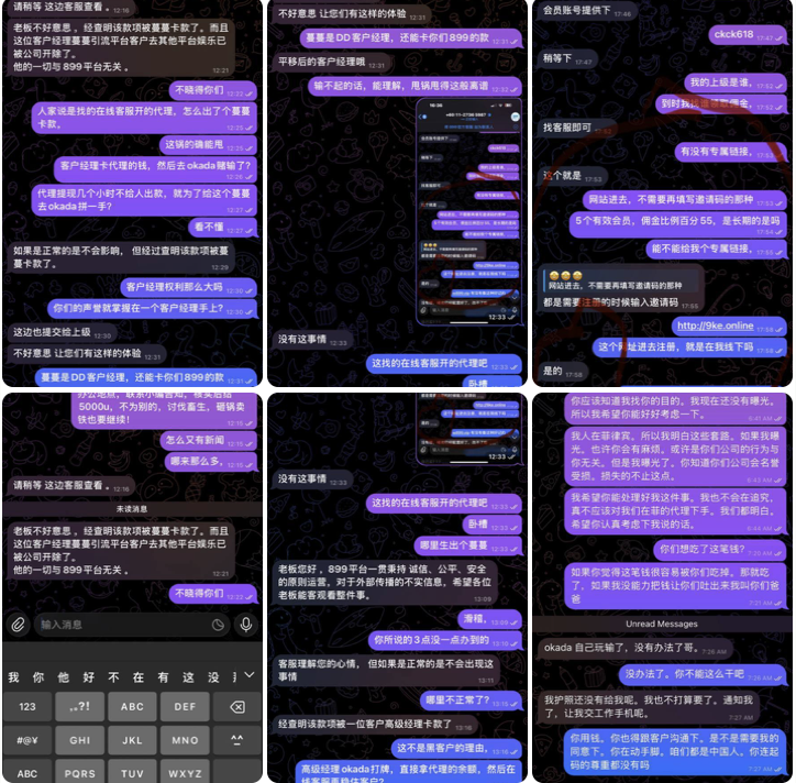 781b59c73020251120152341