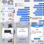 网友曝光 NG体育-亚洲博彩网-博彩论坛-博彩策略网