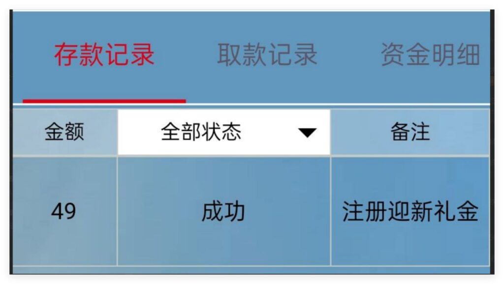 澳门新葡京注册送49-亚洲博彩网-博彩论坛-博彩策略网