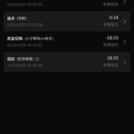 澳门威尼斯人558 送88-亚洲博彩网-博彩论坛-博彩策略网