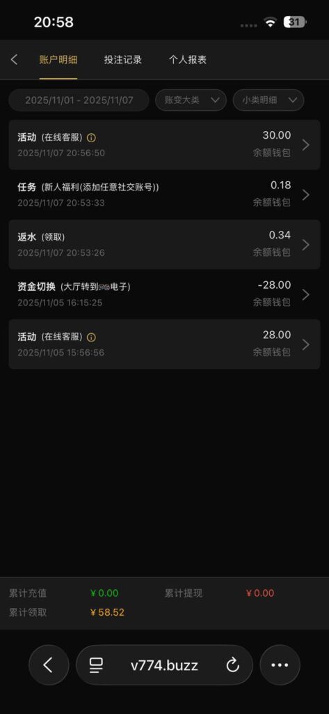 澳门威尼斯人558 送88-亚洲博彩网-博彩论坛-博彩策略网